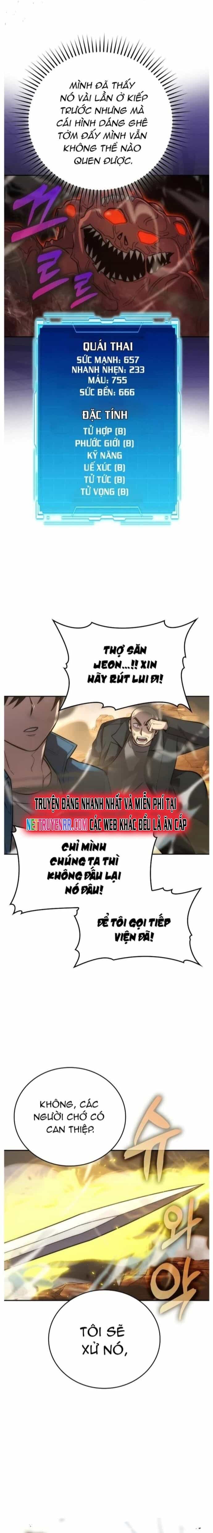 Ma Vương Thăng Cấp Bằng Võ Công - Chương 44 - ảnh 21