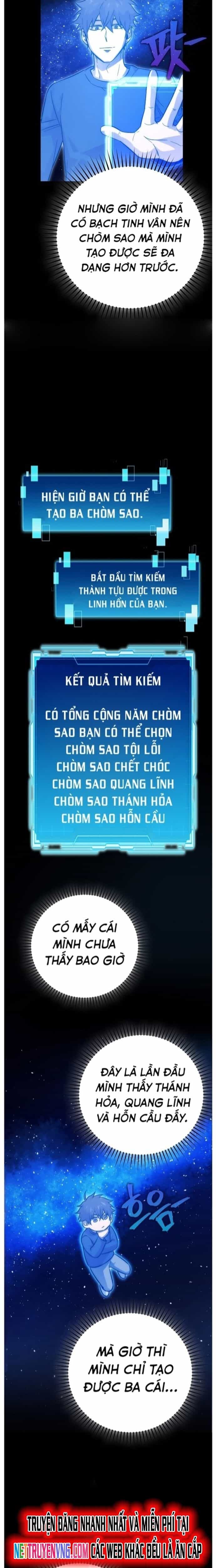 Ma Vương Thăng Cấp Bằng Võ Công - Chương 45 - ảnh 19