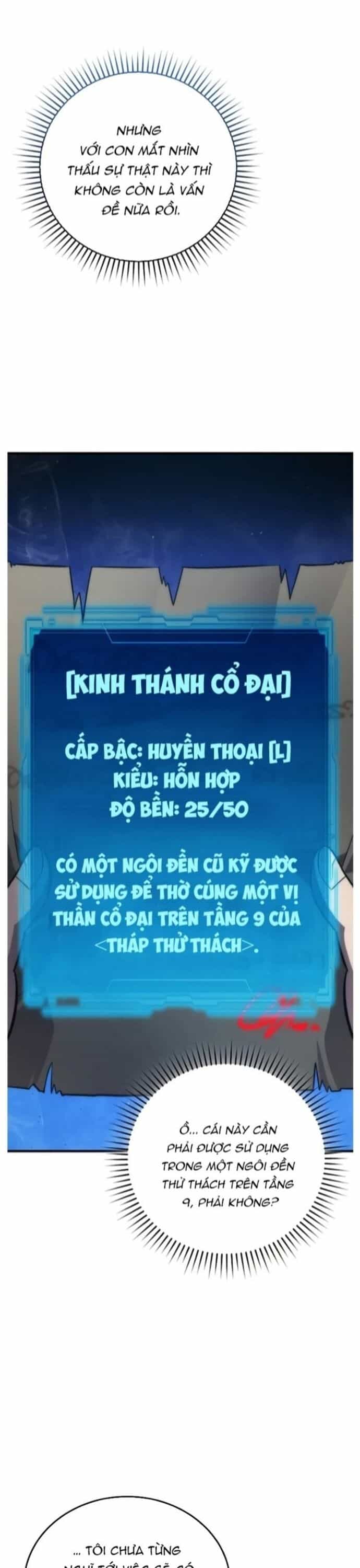 Ma Vương Thăng Cấp Bằng Võ Công - Chương 51 - ảnh 25