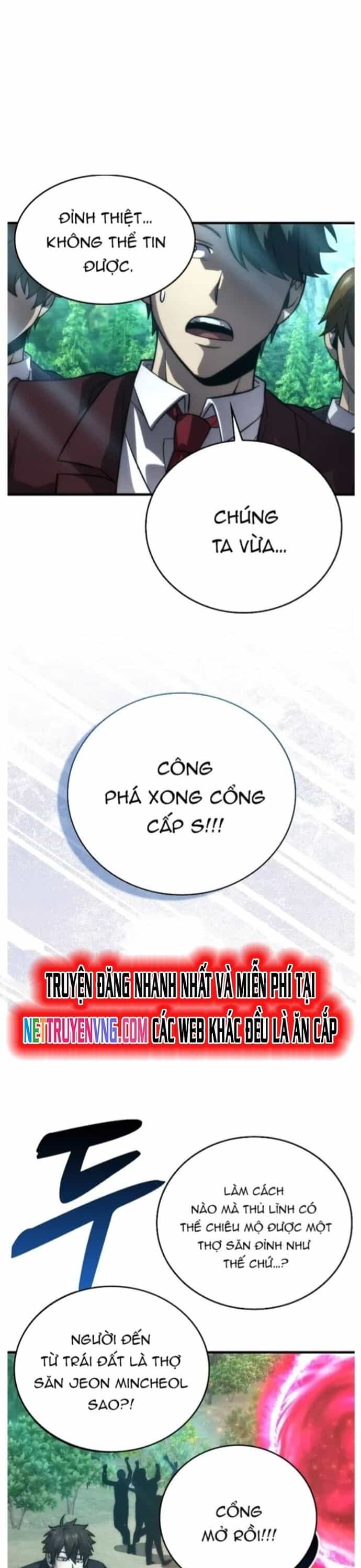 Ma Vương Thăng Cấp Bằng Võ Công - Chương 59 - ảnh 19