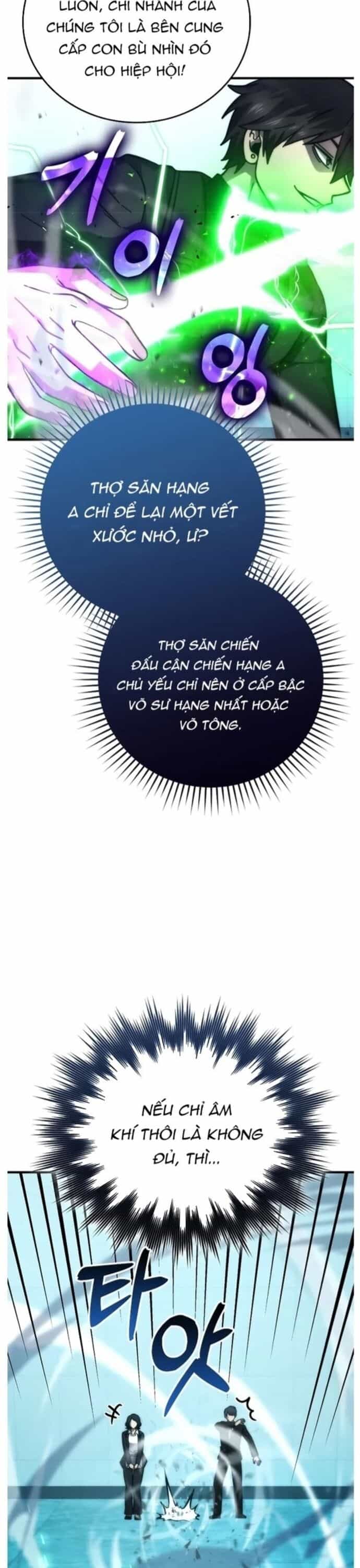 Ma Vương Thăng Cấp Bằng Võ Công - Chương 60 - ảnh 28