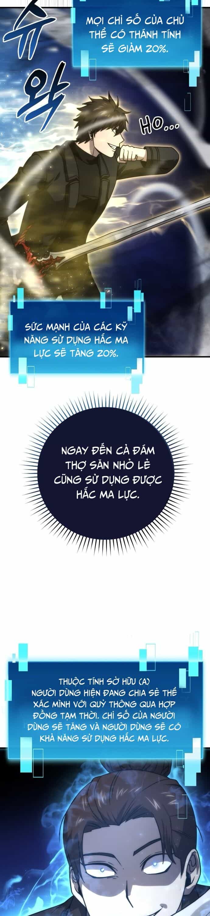 Ma Vương Thăng Cấp Bằng Võ Công - Chương 64 - ảnh 25