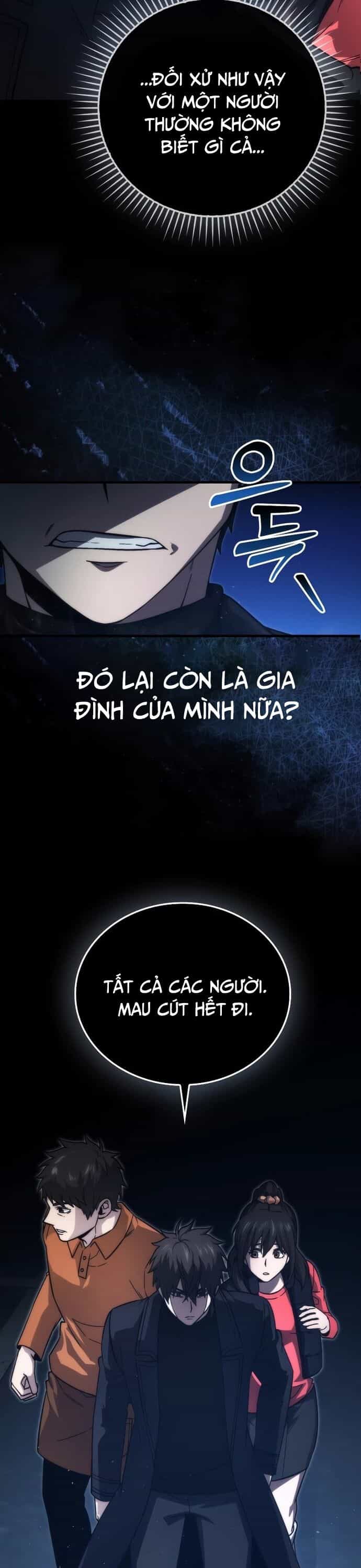Ma Vương Thăng Cấp Bằng Võ Công - Chương 67 - ảnh 5