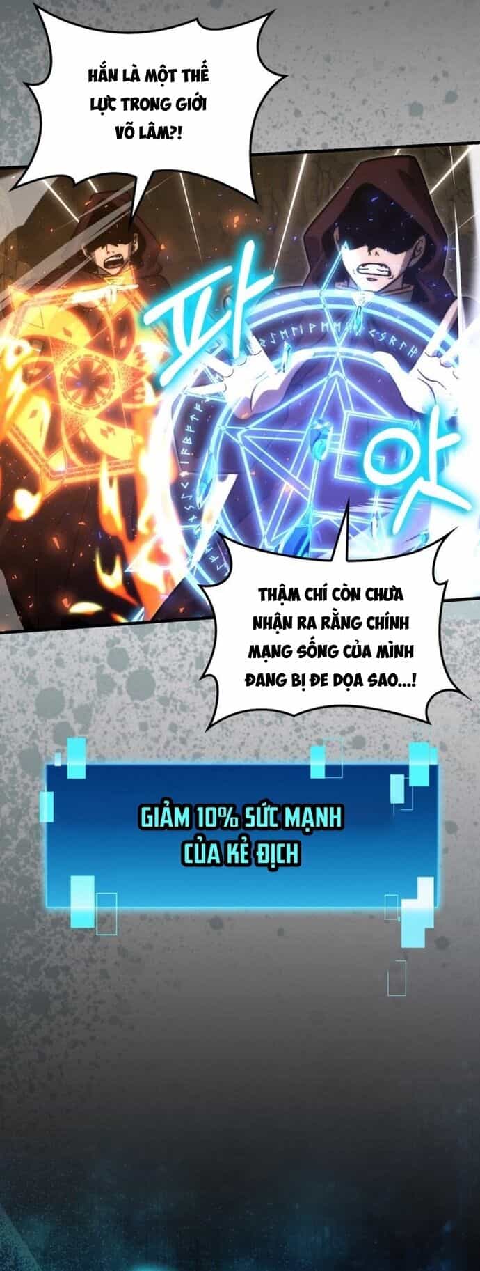 Ma Vương Thăng Cấp Bằng Võ Công - Chương 77 - ảnh 40