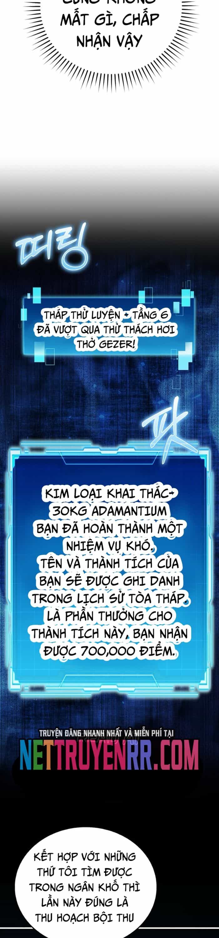 Ma Vương Thăng Cấp Bằng Võ Công - Chương 79 - ảnh 27