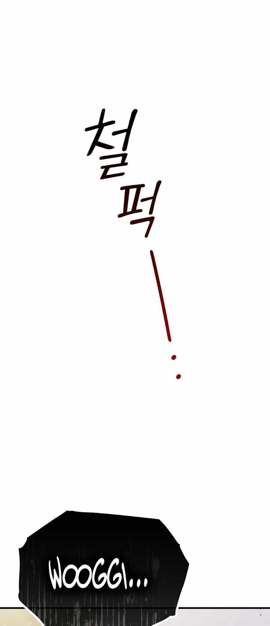Ma Vương Thăng Cấp Bằng Võ Công - Chương 8 - ảnh 59