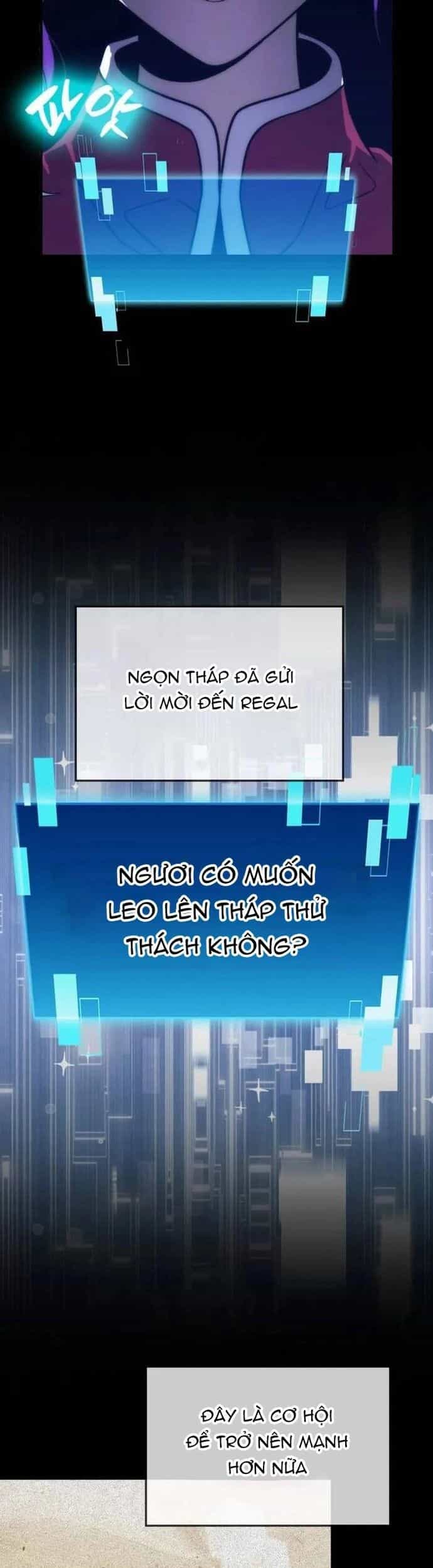 Ma Vương Thăng Cấp Bằng Võ Công - Chương 83 - ảnh 4