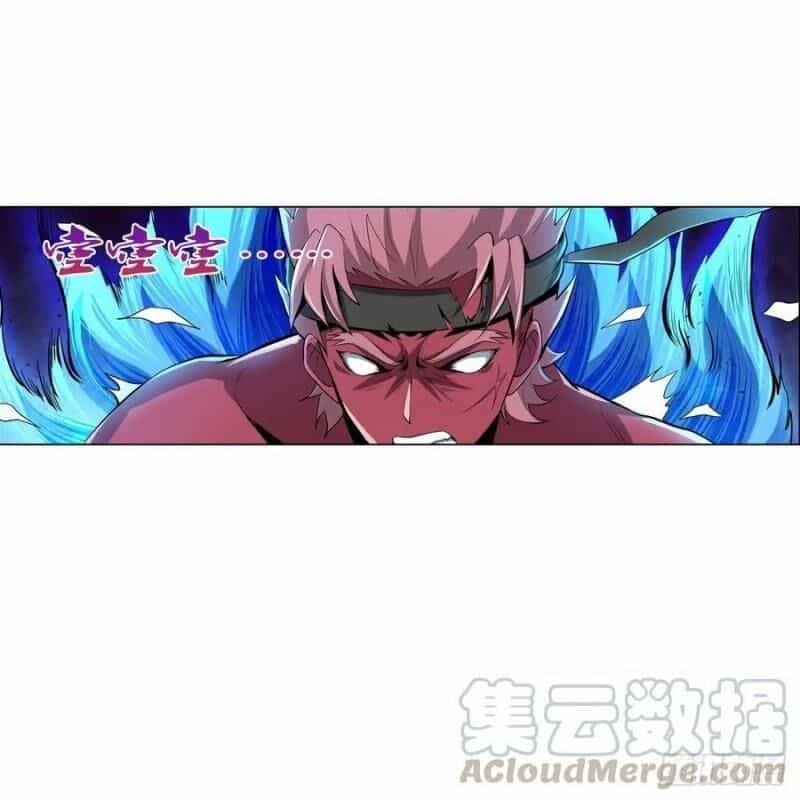 Ma Vương Thất Nghiệp - Chương 103 - ảnh 22