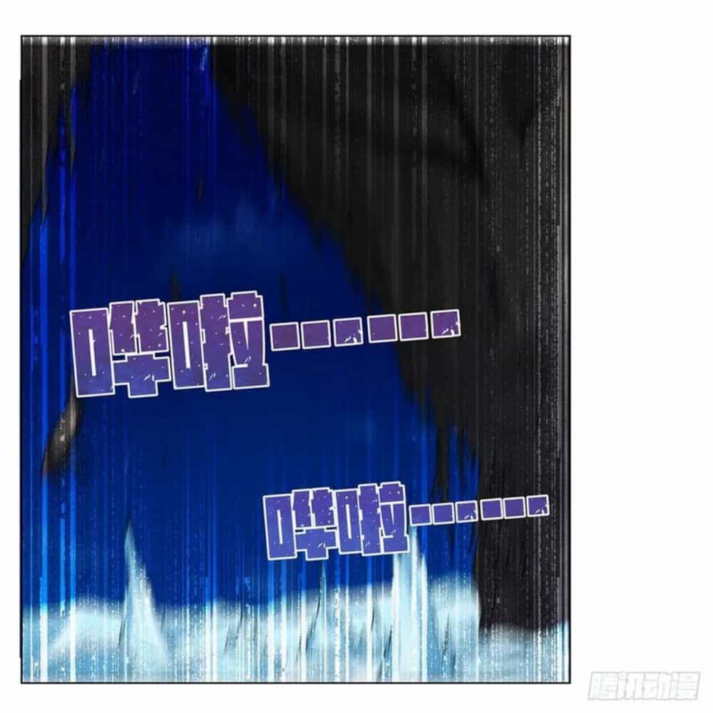 Ma Vương Thất Nghiệp - Chương 117 - ảnh 38