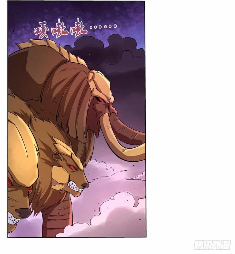 Ma Vương Thất Nghiệp - Chương 124 - ảnh 13