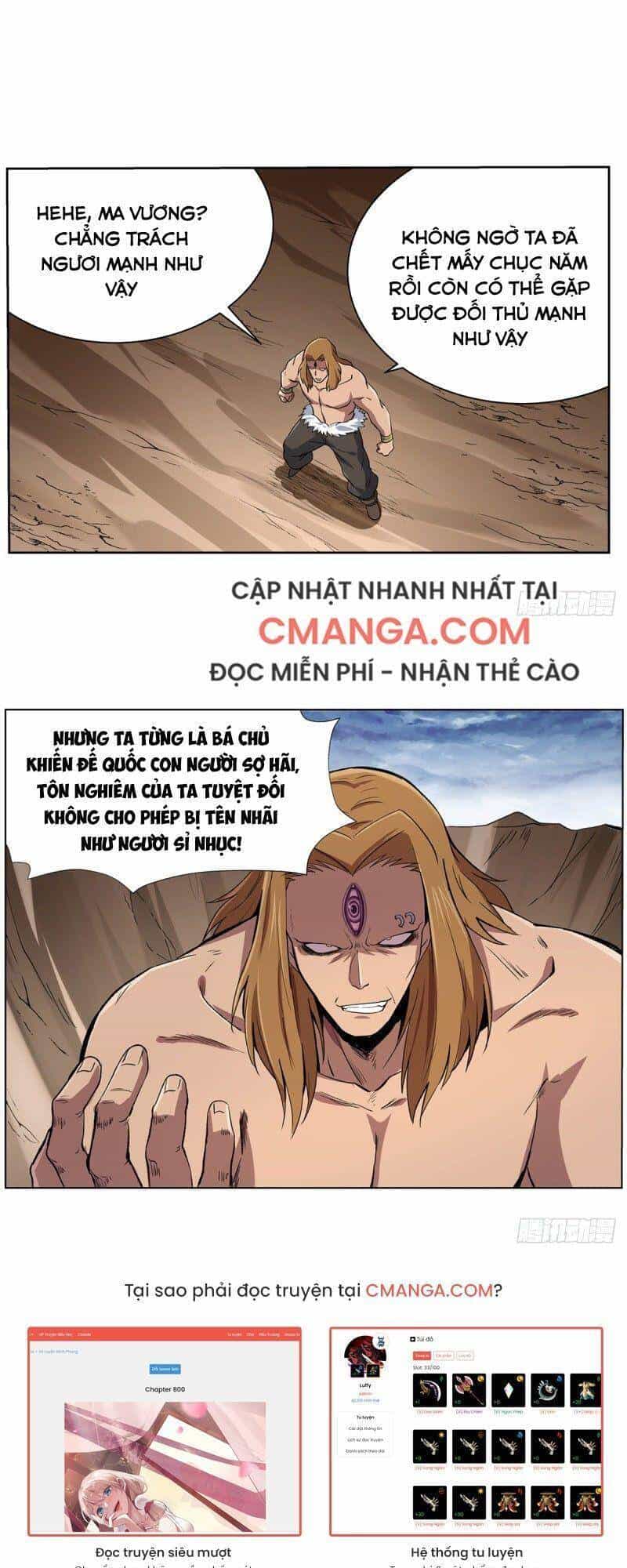 Ma Vương Thất Nghiệp - Chương 147 - ảnh 16