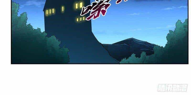 Ma Vương Thất Nghiệp - Chương 199 - ảnh 10