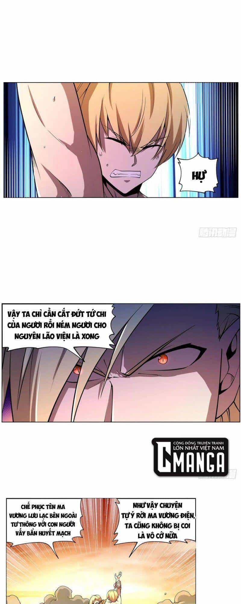Ma Vương Thất Nghiệp - Chương 245 - ảnh 17