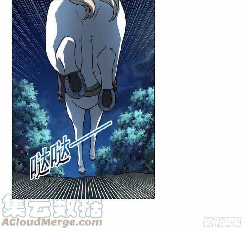 Ma Vương Thất Nghiệp - Chương 259 - ảnh 22