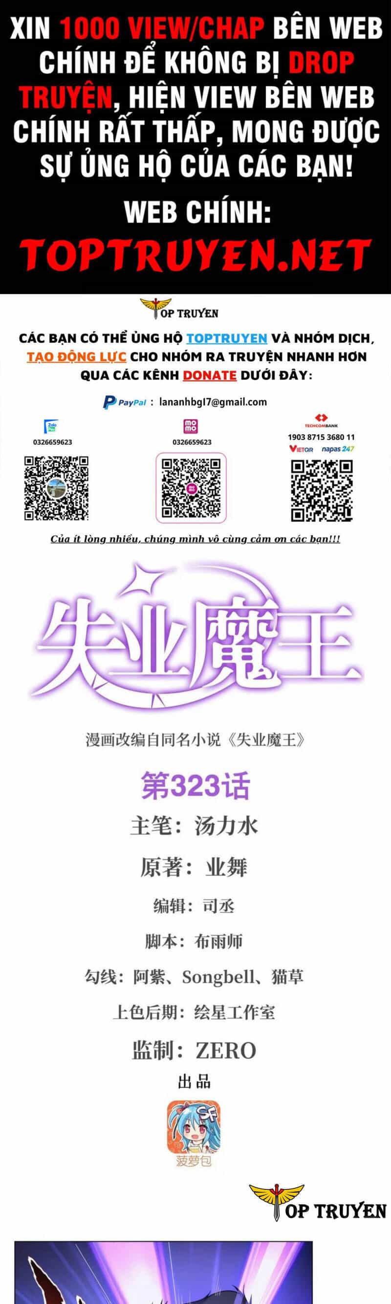 Ma Vương Thất Nghiệp - Chương 323 - ảnh 1
