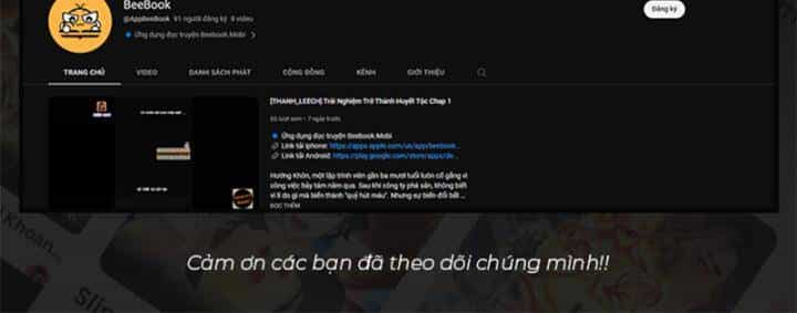 Ma Vương Thất Nghiệp - Chương 399 - ảnh 70
