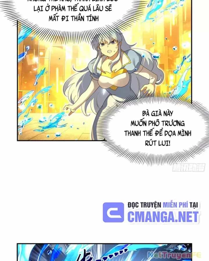 Ma Vương Thất Nghiệp - Chương 412 - ảnh 25