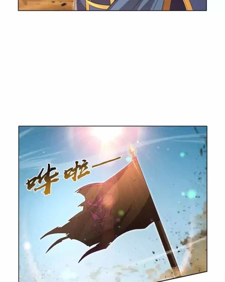 Ma Vương Thất Nghiệp - Chương 424 - ảnh 27