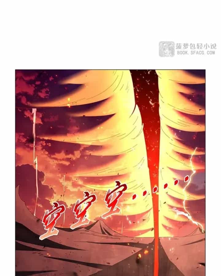 Ma Vương Thất Nghiệp - Chương 468 - ảnh 36
