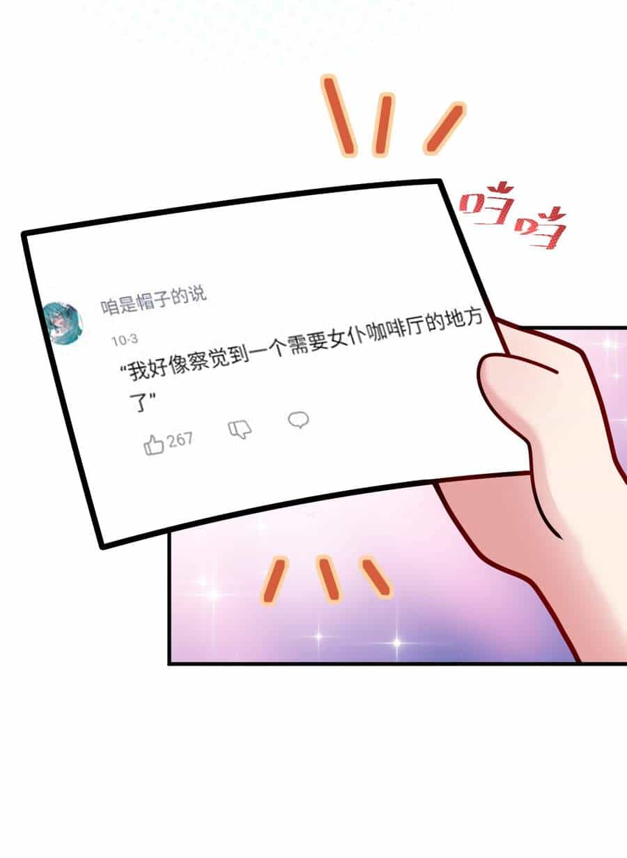 Ma Vương Trở Lại - Chương 10 - ảnh 70