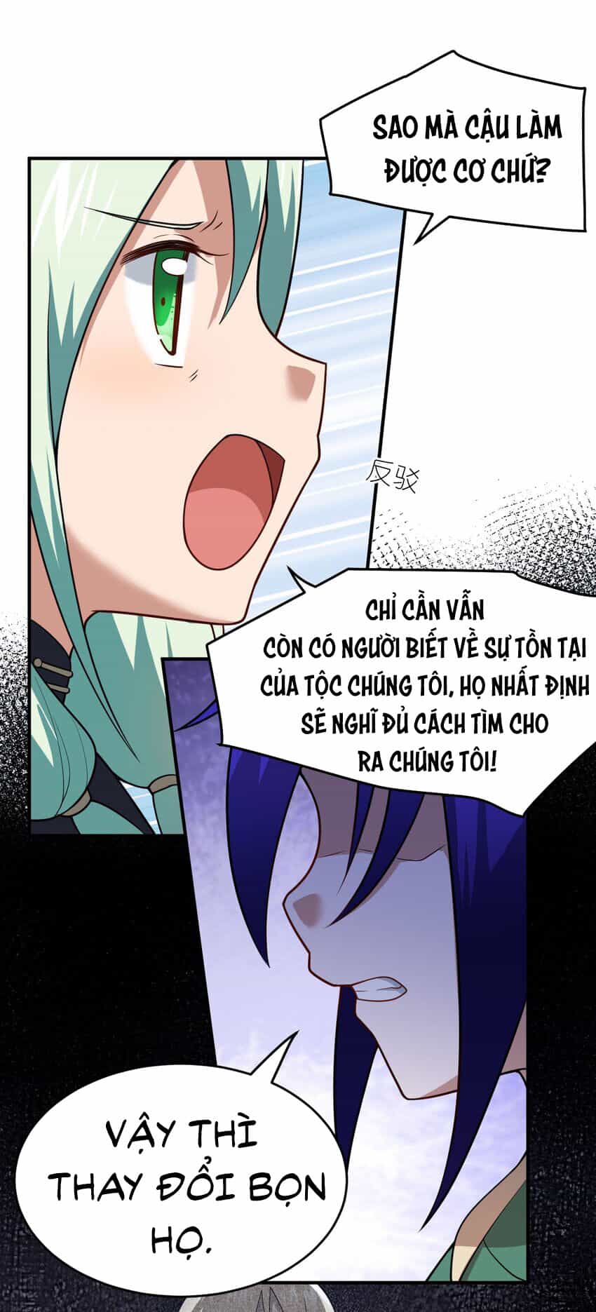 Ma Vương Trở Lại - Chương 94 - ảnh 17
