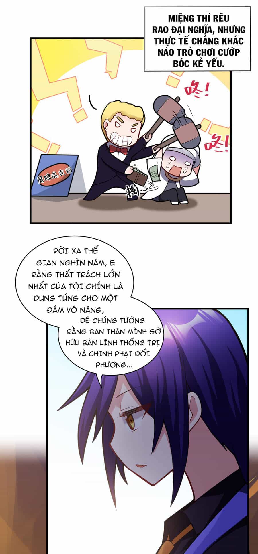 Ma Vương Trở Lại - Chương 11 - ảnh 4