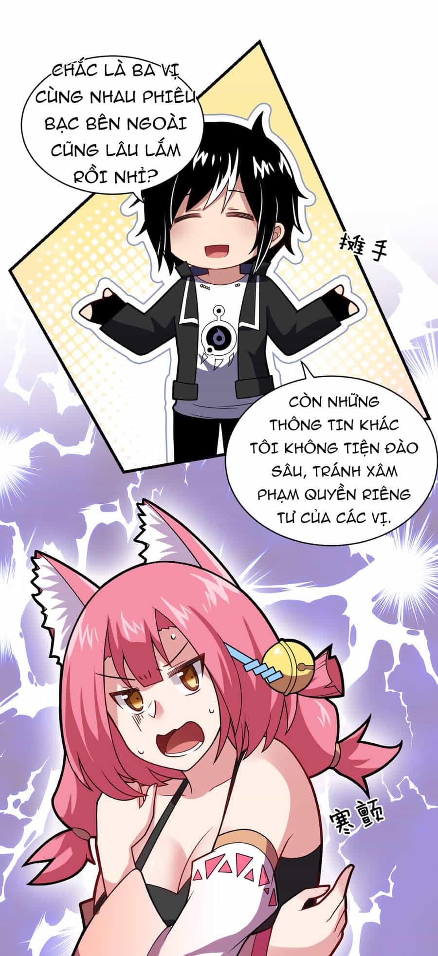 Ma Vương Trở Lại - Chương 19 - ảnh 17