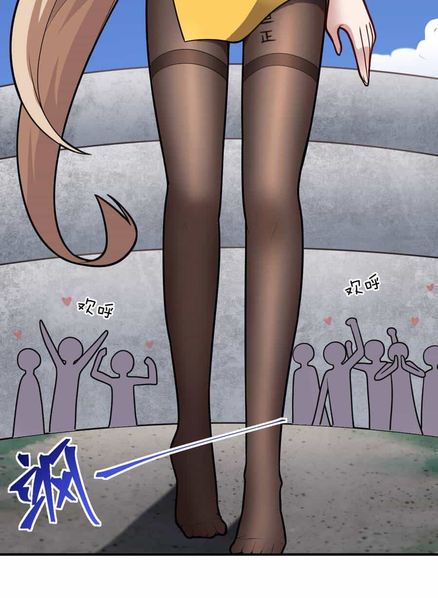 Ma Vương Trở Lại - Chương 24 - ảnh 26