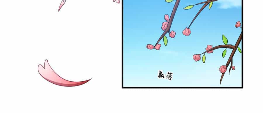 Ma Vương Trở Lại - Chương 38.1 - ảnh 28