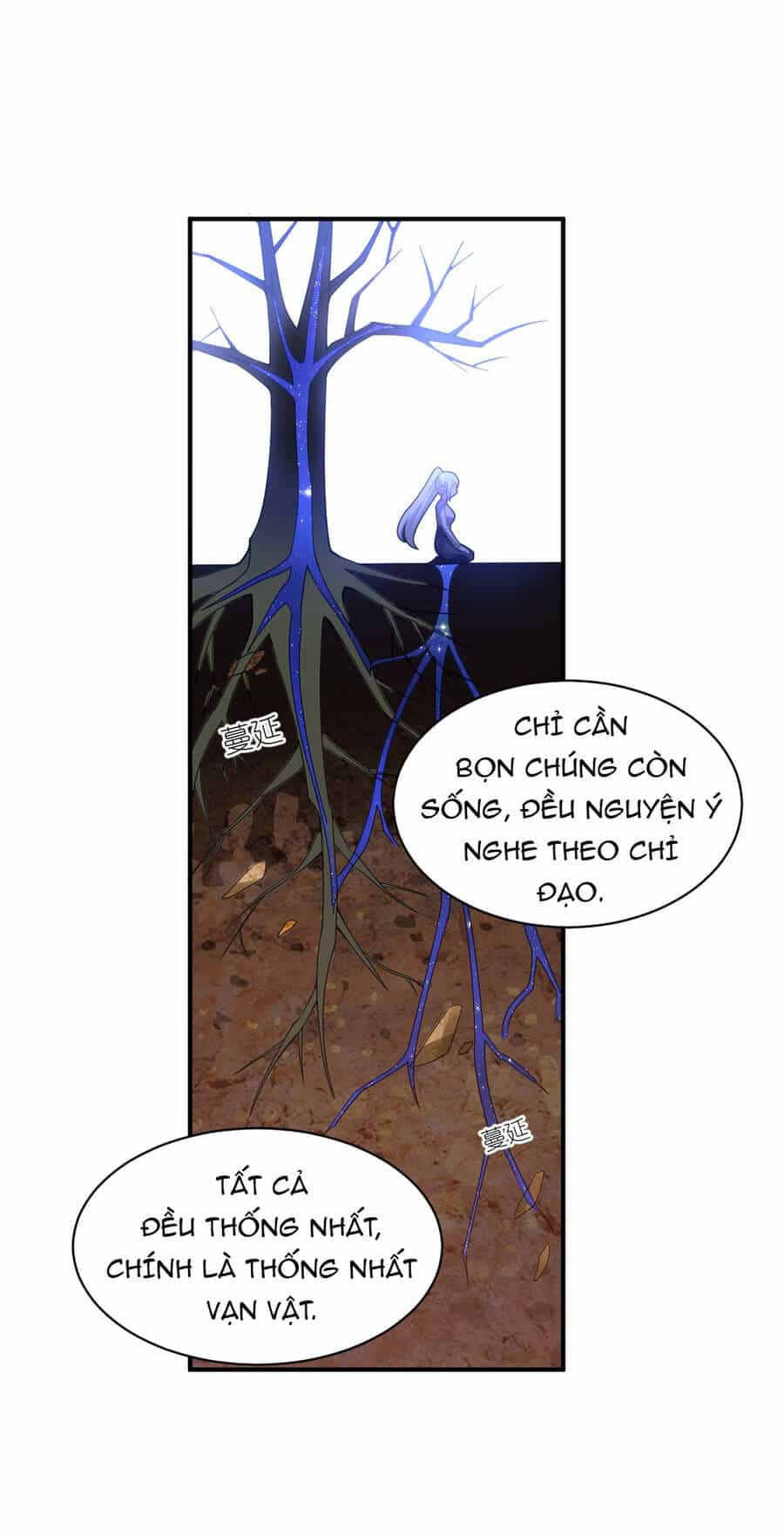 Ma Vương Trở Lại - Chương 39 - ảnh 19