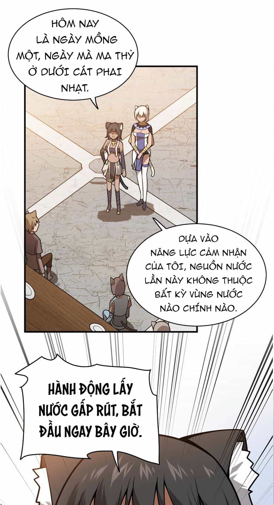 Ma Vương Trở Lại - Chương 64 - ảnh 30