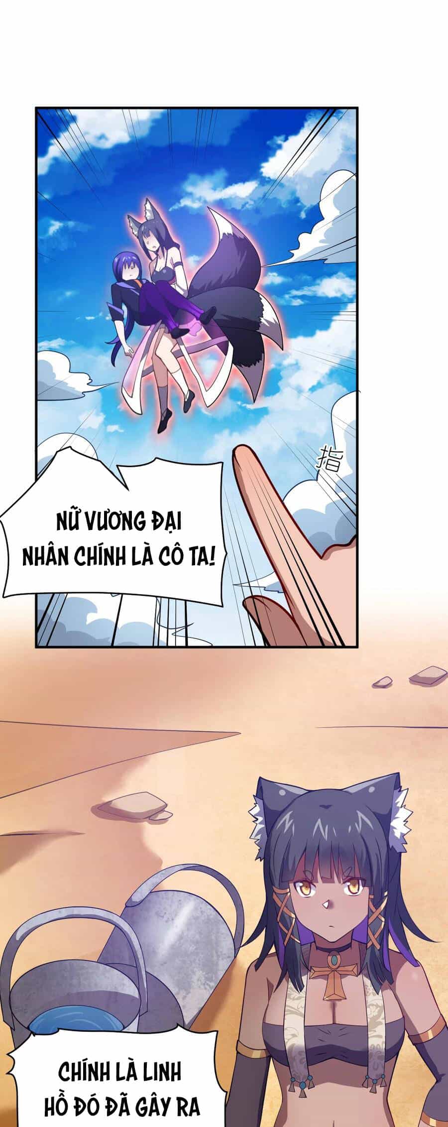 Ma Vương Trở Lại - Chương 65 - ảnh 52