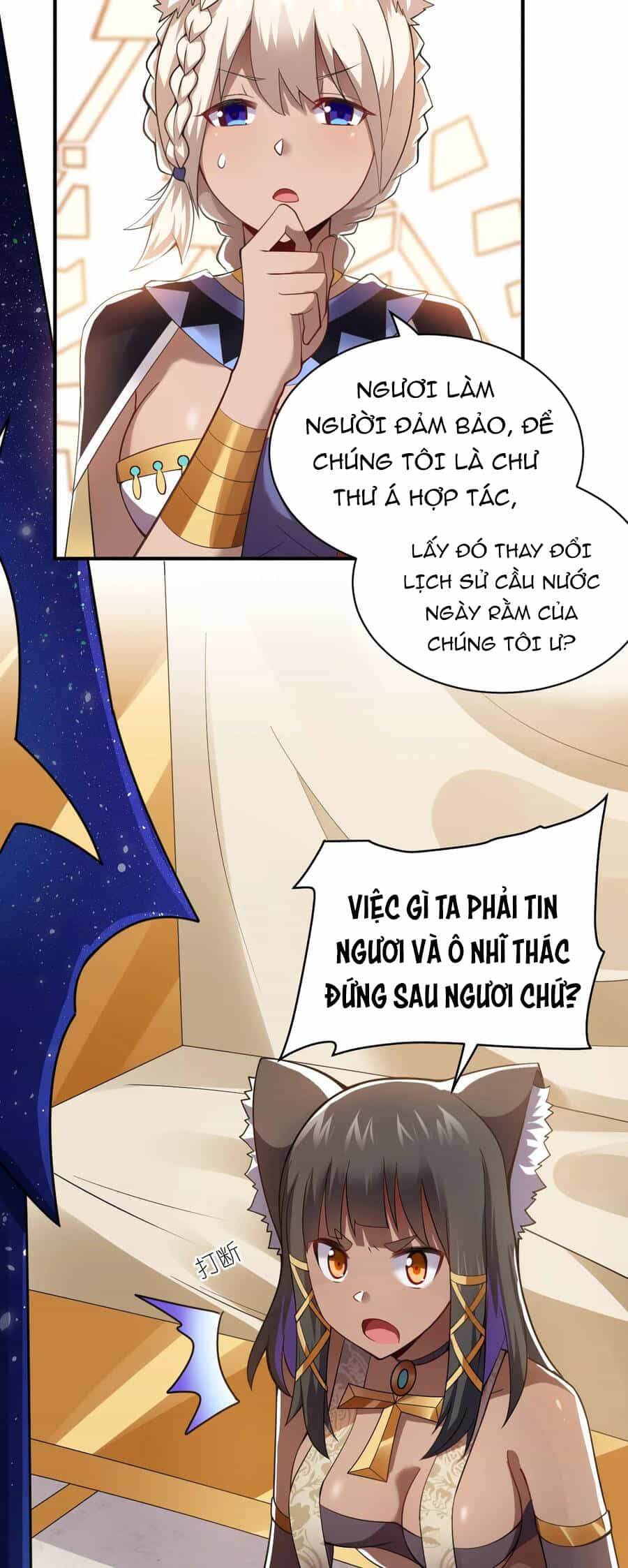 Ma Vương Trở Lại - Chương 68 - ảnh 45