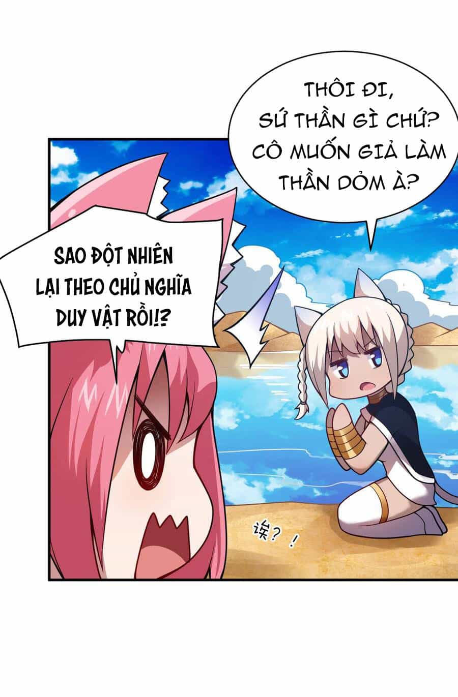 Ma Vương Trở Lại - Chương 69 - ảnh 8
