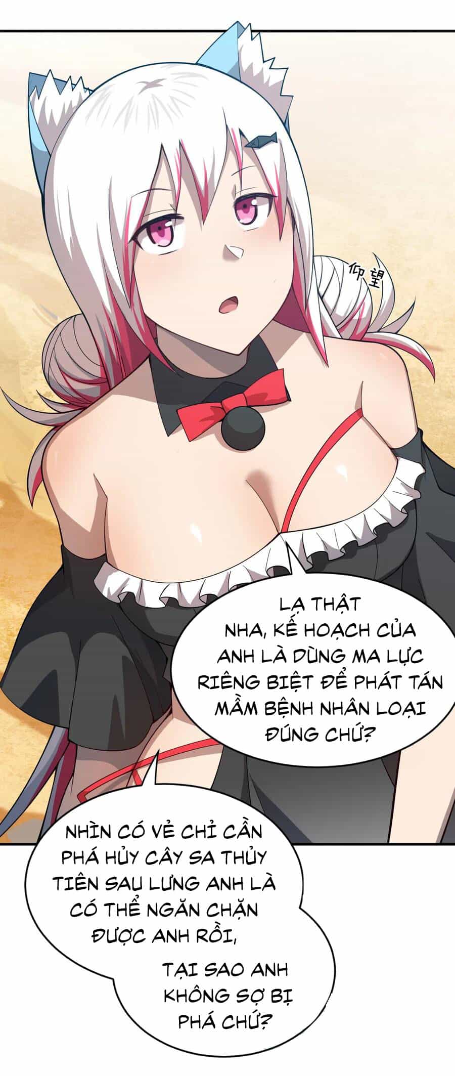 Ma Vương Trở Lại - Chương 78 - ảnh 46