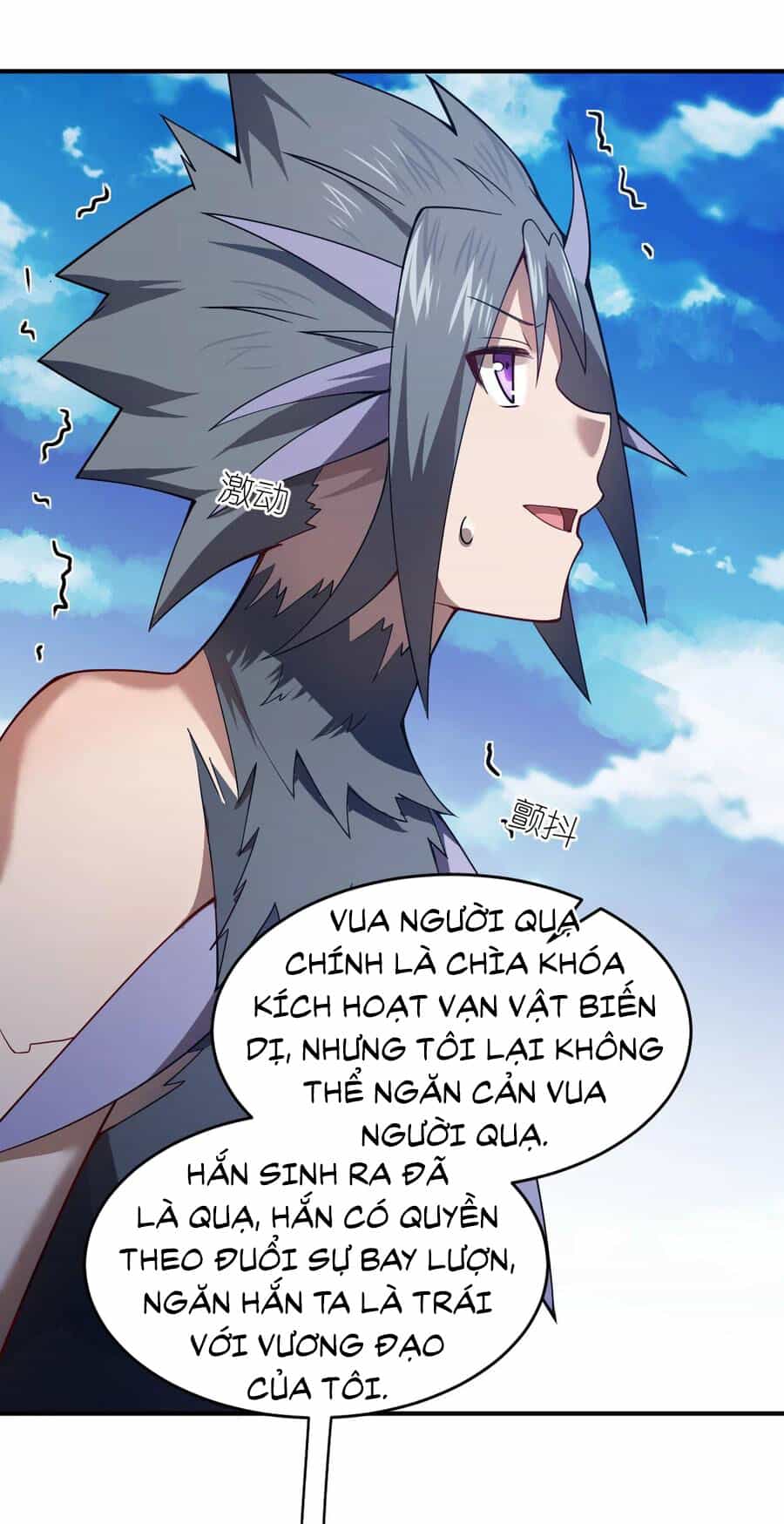 Ma Vương Trở Lại - Chương 79 - ảnh 51