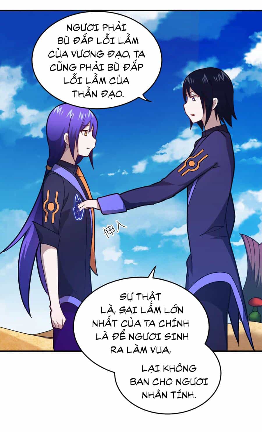 Ma Vương Trở Lại - Chương 81 - ảnh 60