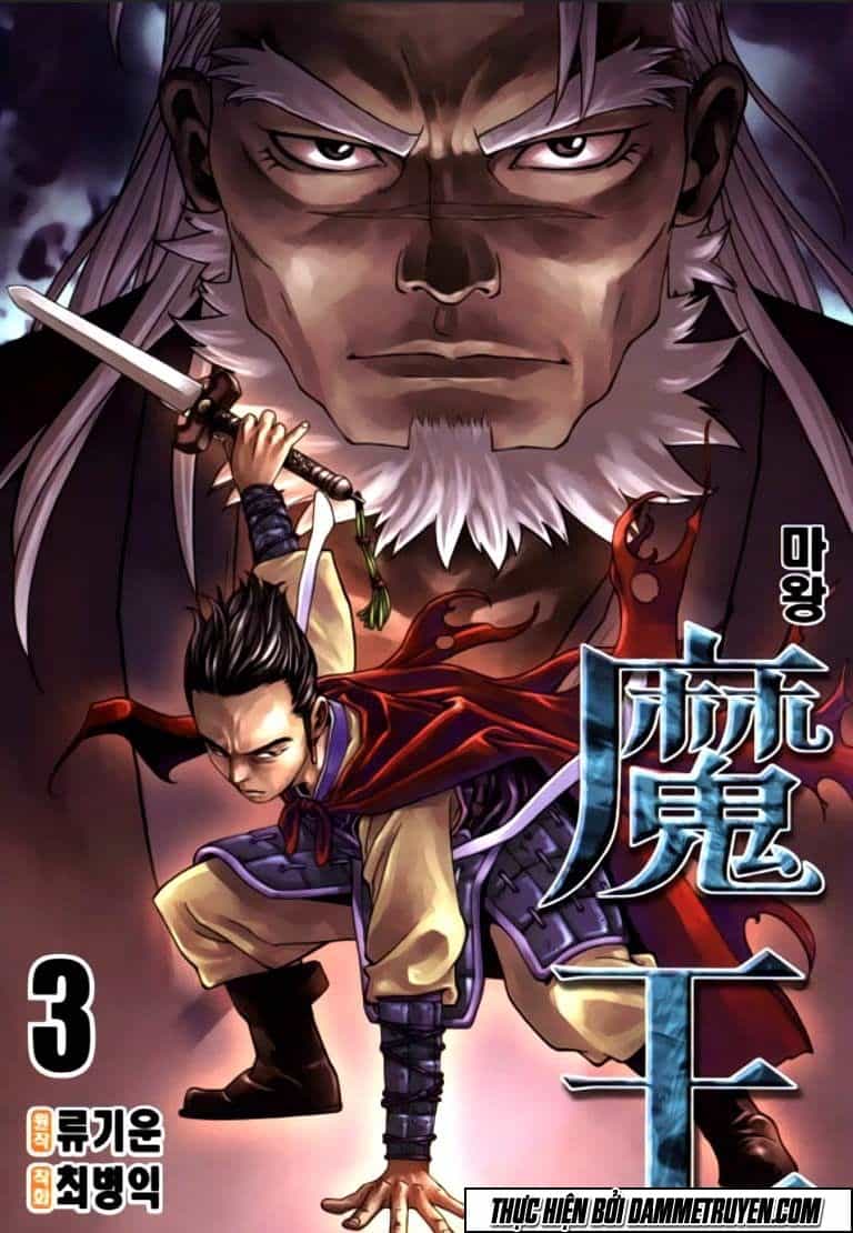 Ma Vương - Chương 13 - ảnh 3