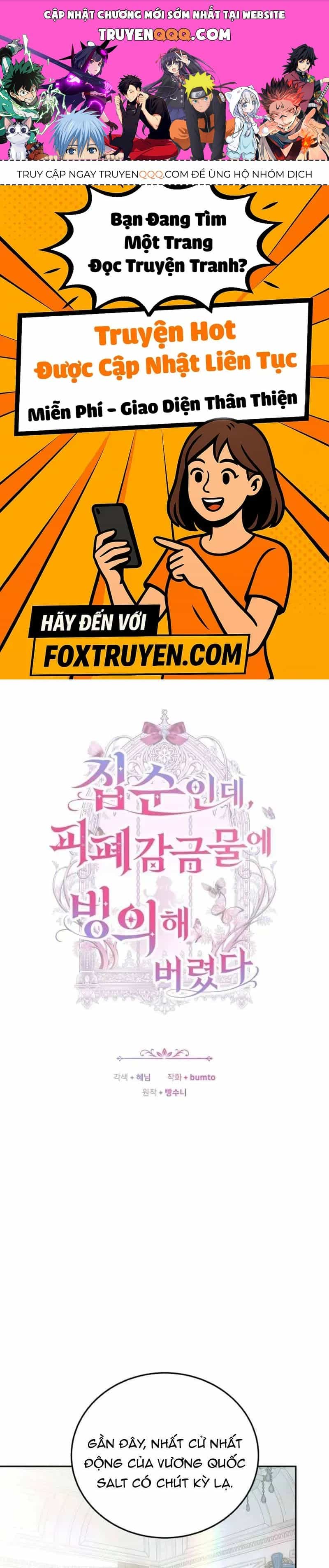 Mặc Dù Thích Ở Nhà Nhưng Tôi Lại Xuyên Vào Thể Loại Giam Cầm Đen Tối - Chương 2 - ảnh 1
