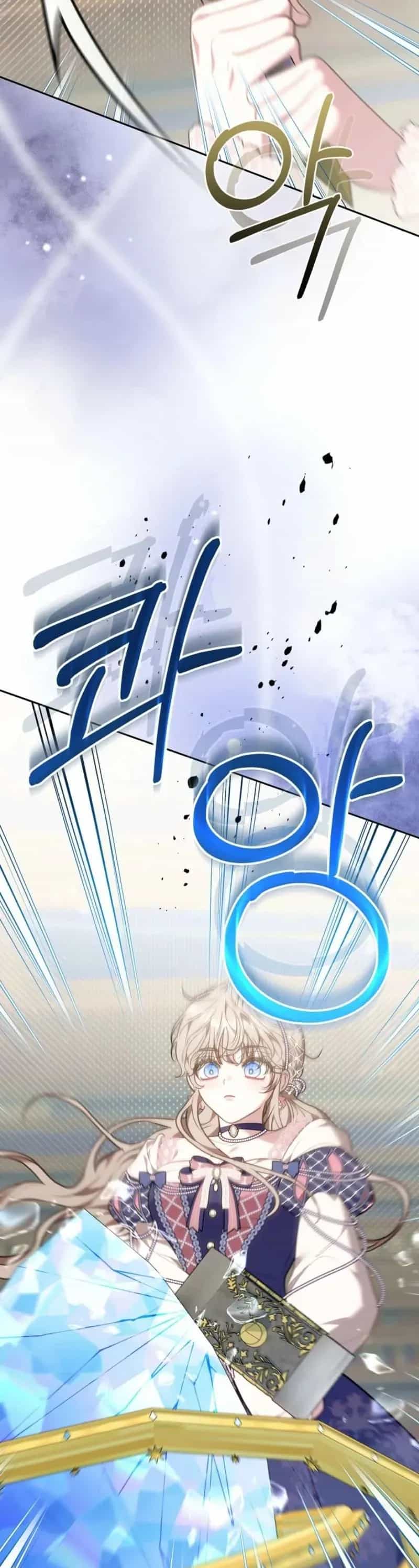 Mặc Dù Thích Ở Nhà Nhưng Tôi Lại Xuyên Vào Thể Loại Giam Cầm Đen Tối - Chương 9 - ảnh 58