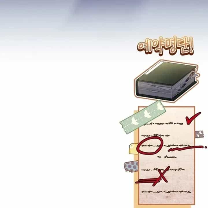 Mặc Kệ Kế Vị, Tôi Chỉ Muốn Chữa Lành - Chương 19 - ảnh 217