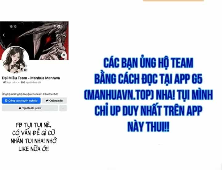 Mặc Kệ Kế Vị, Tôi Chỉ Muốn Chữa Lành - Chương 19 - ảnh 218