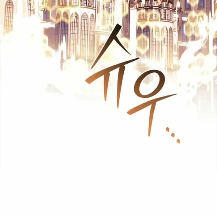Mặc Kệ Kế Vị, Tôi Chỉ Muốn Chữa Lành - Chương 20 - ảnh 66