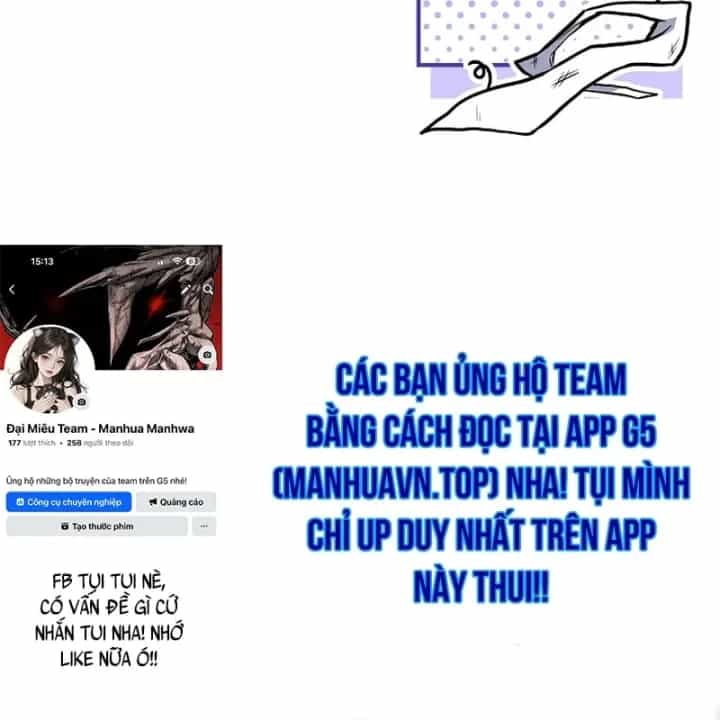 Mặc Kệ Kế Vị, Tôi Chỉ Muốn Chữa Lành - Chương 17 - ảnh 219
