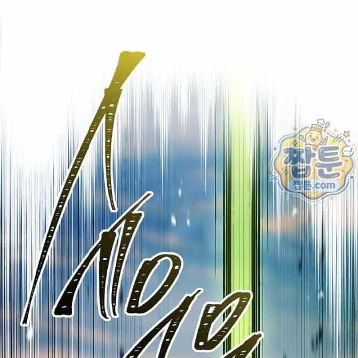 Mặc Kệ Kế Vị, Tôi Chỉ Muốn Chữa Lành - Chương 26 - ảnh 206