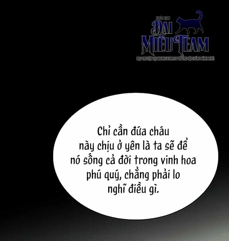 Mặc Kệ Kế Vị, Tôi Chỉ Muốn Chữa Lành - Chương 3 - ảnh 11