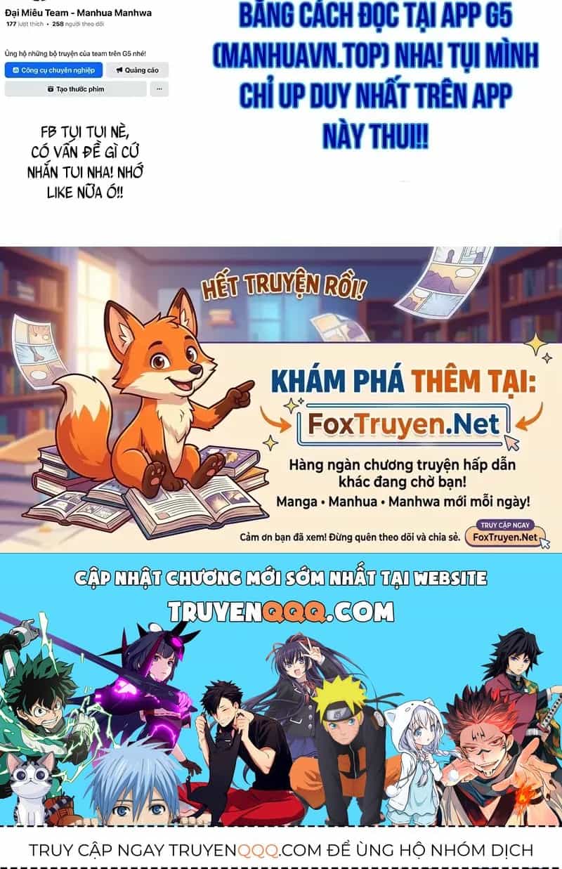 Mặc Kệ Kế Vị, Tôi Chỉ Muốn Chữa Lành - Chương 3 - ảnh 172