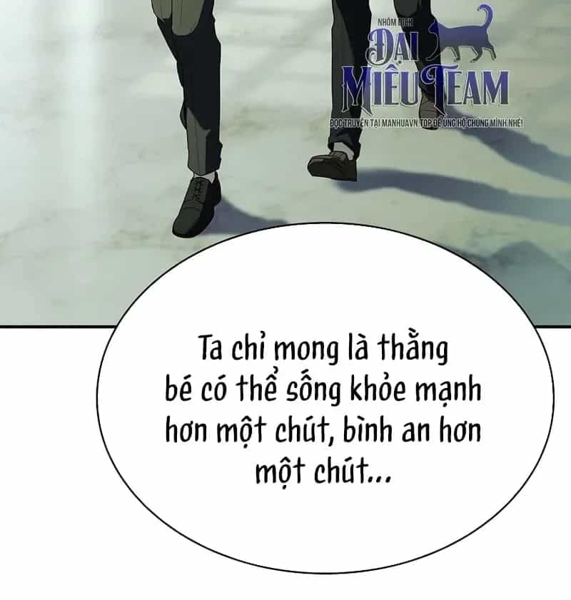 Mặc Kệ Kế Vị, Tôi Chỉ Muốn Chữa Lành - Chương 3 - ảnh 27