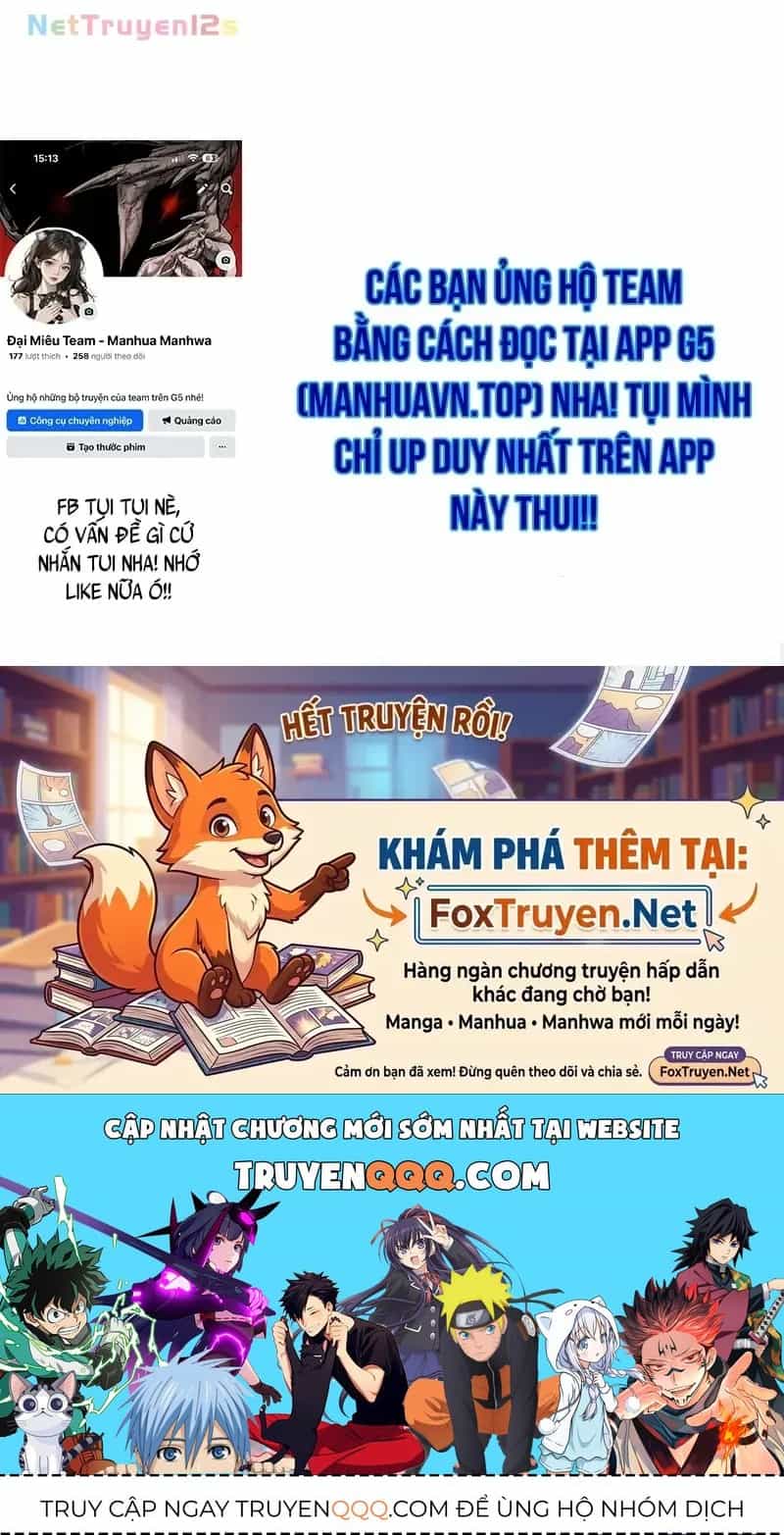Mặc Kệ Kế Vị, Tôi Chỉ Muốn Chữa Lành - Chương 5 - ảnh 186
