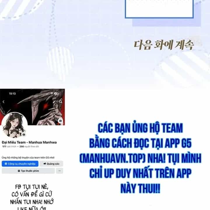 Mặc Kệ Kế Vị, Tôi Chỉ Muốn Chữa Lành - Chương 12 - ảnh 216